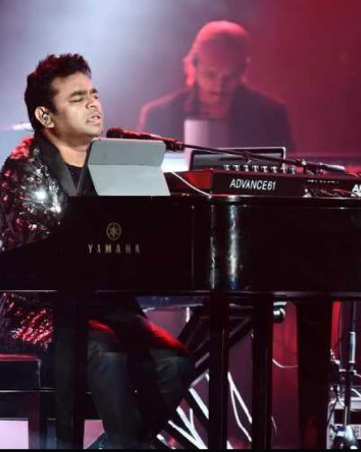 ar rahman