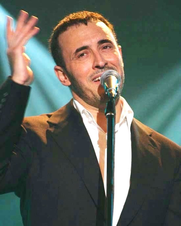 kadim alsaher